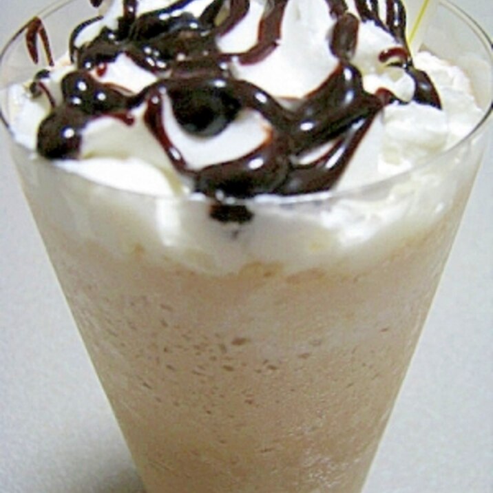 モカ フラペチーノっぽいドリンク レシピ 作り方 By カップッチョ 楽天レシピ モカ フラペチーノっぽいドリンク レシピ 作り方 By カップッチョ 楽天レシピ